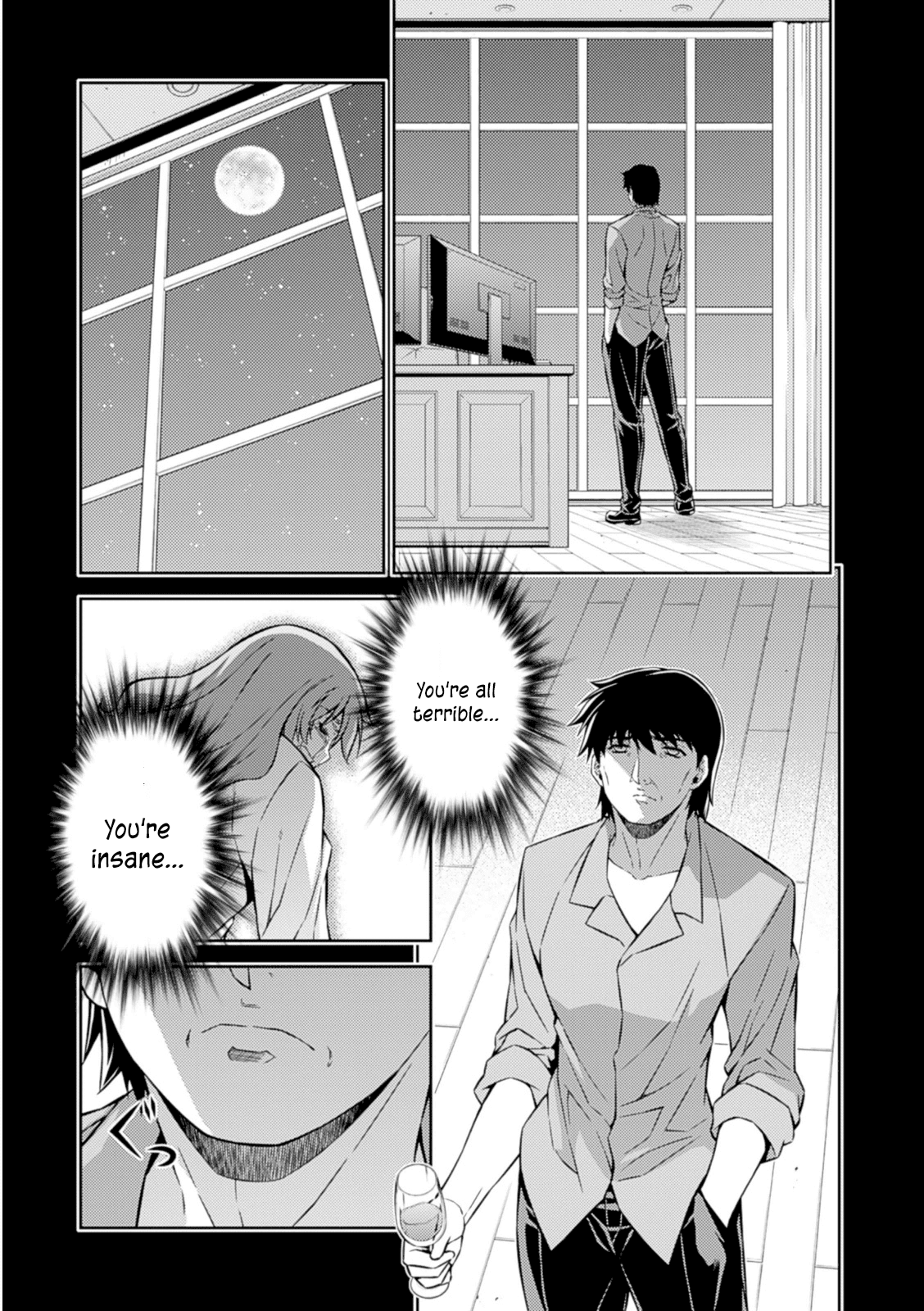 Freezing Chapter 189 - Page 20