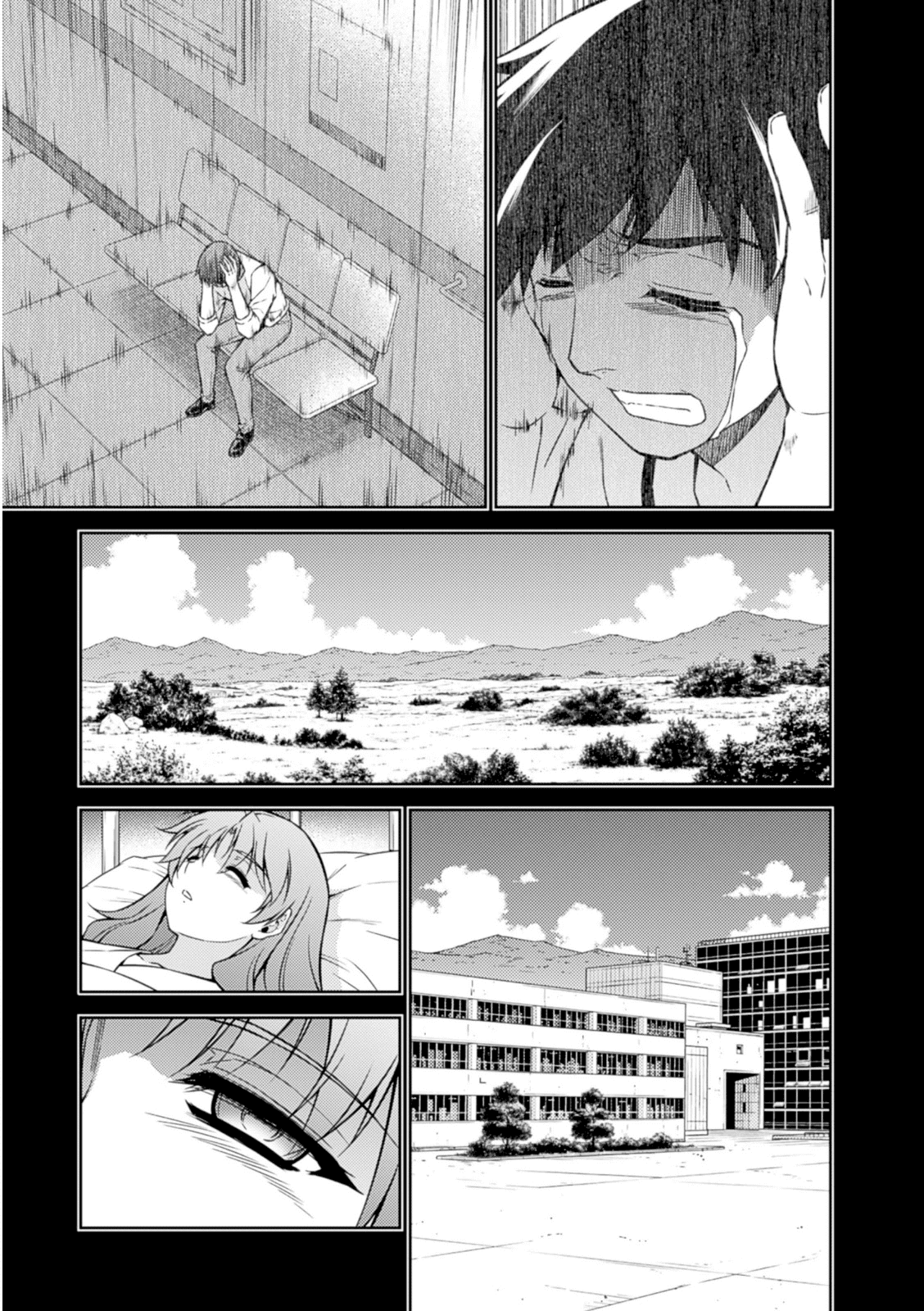 Freezing Chapter 189 - Page 4
