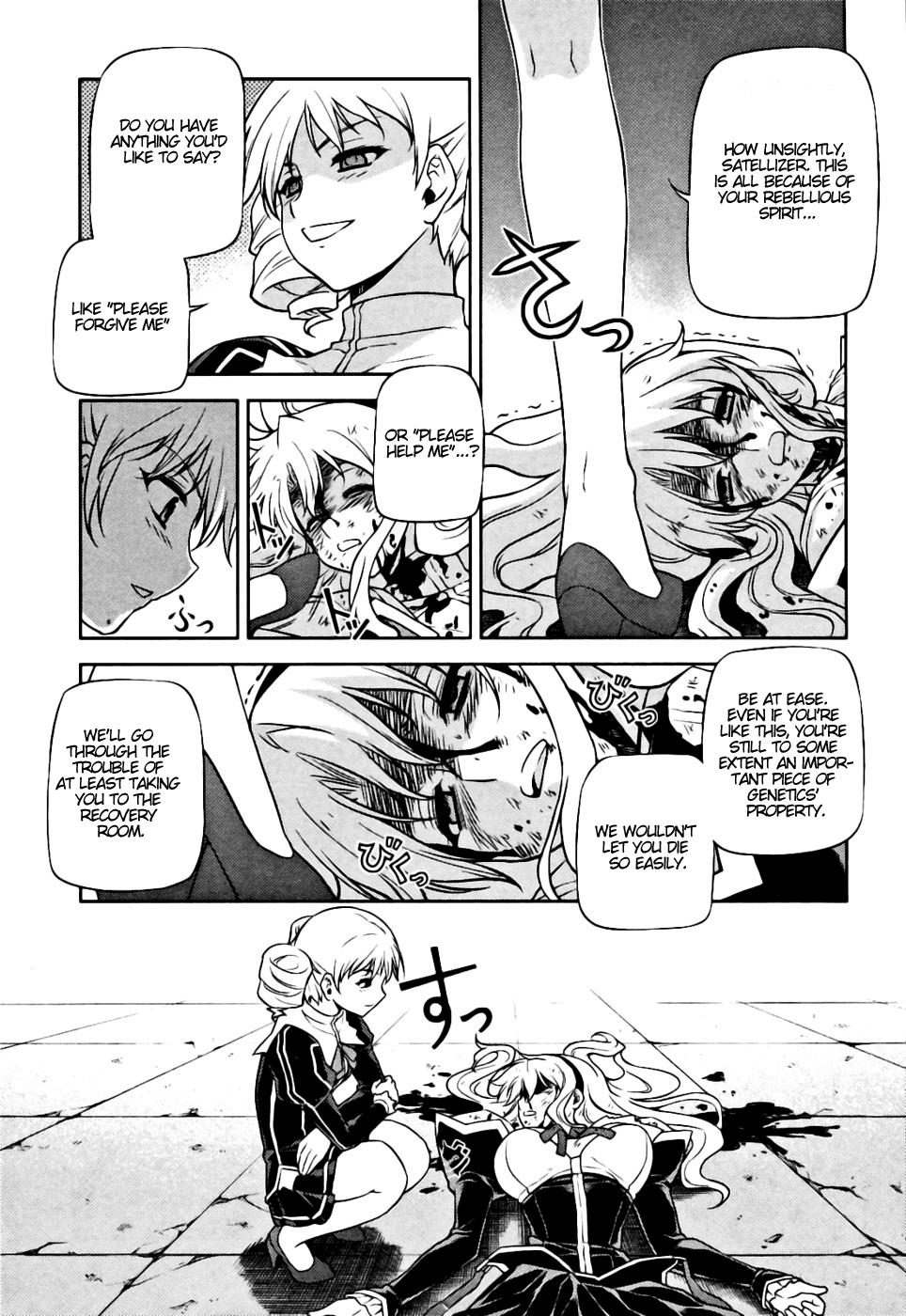 Freezing Chapter 19 - Page 21