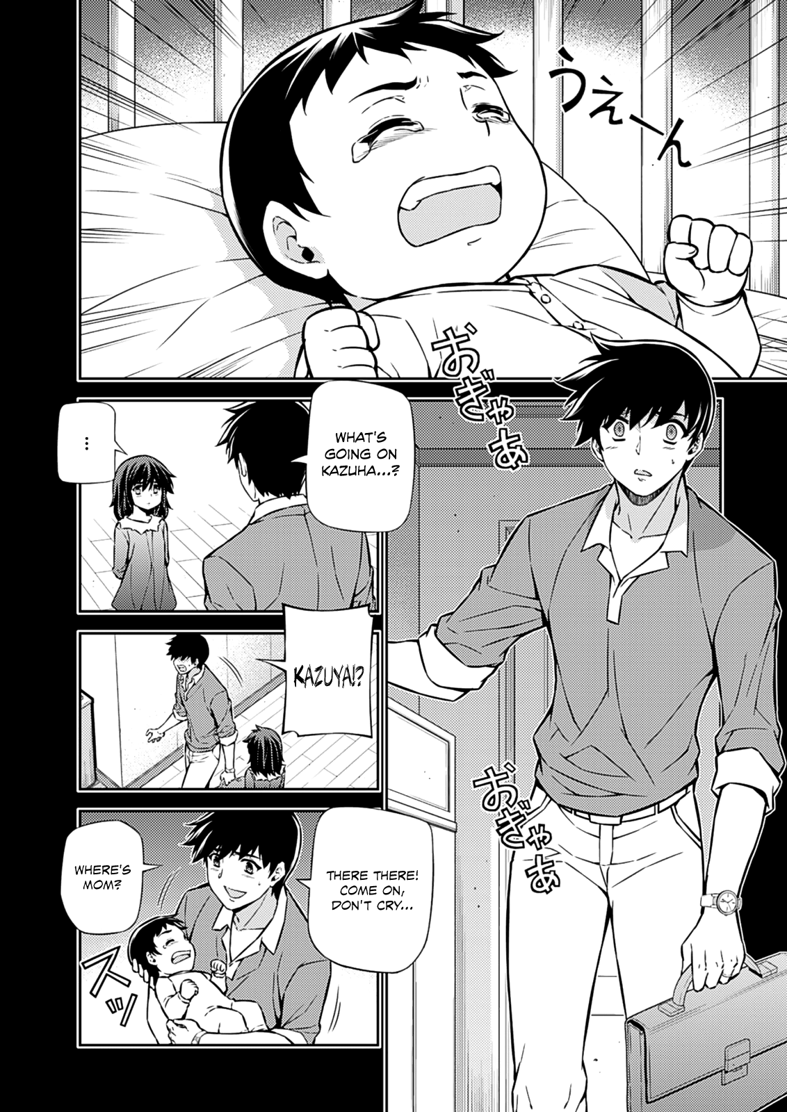 Freezing Chapter 190 - Page 12