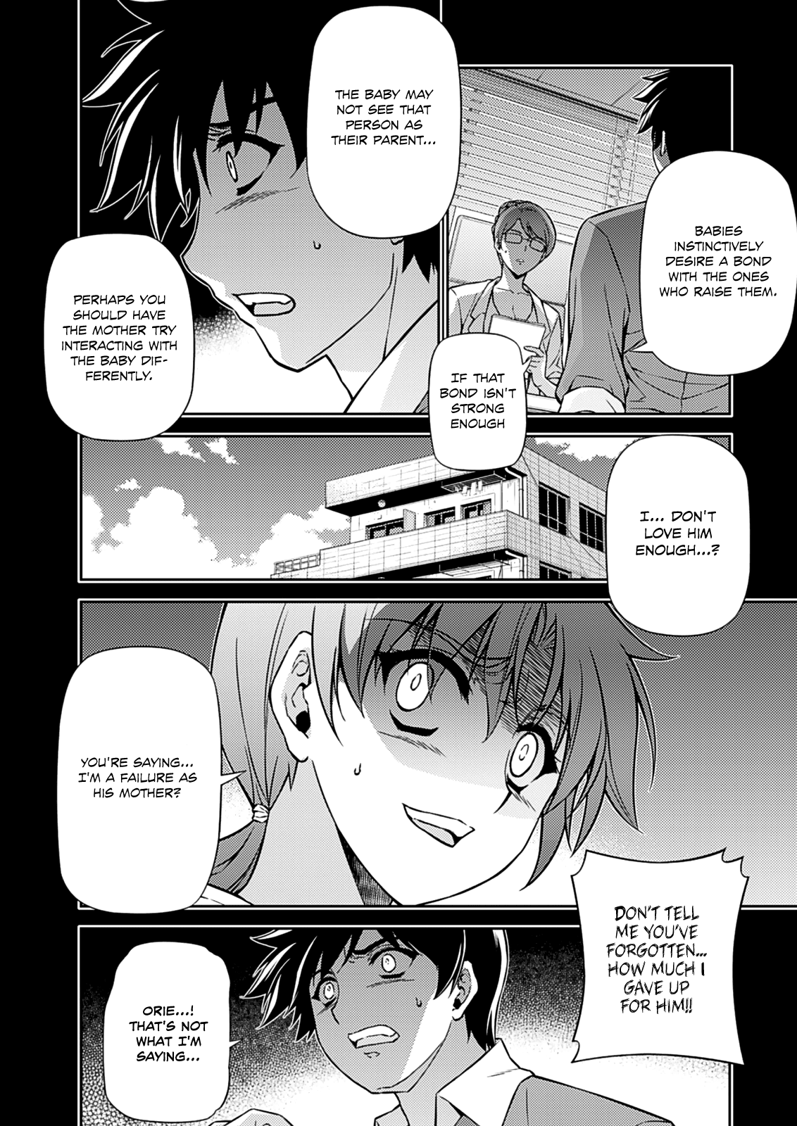 Freezing Chapter 190 - Page 18