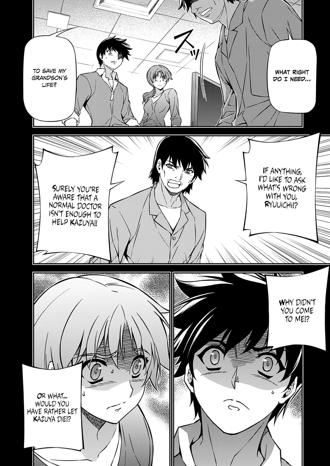 Freezing Chapter 190 - Page 24