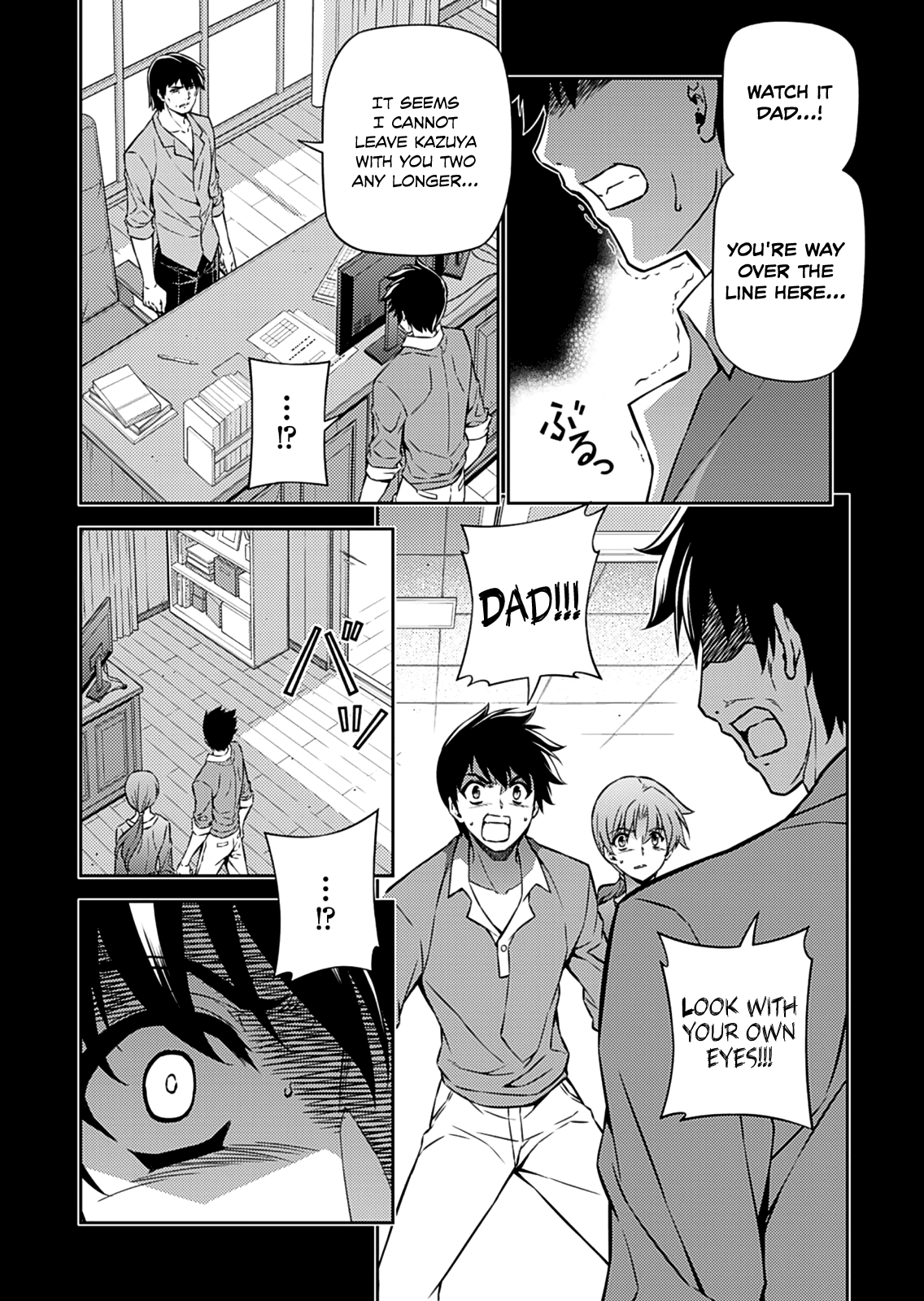 Freezing Chapter 190 - Page 25