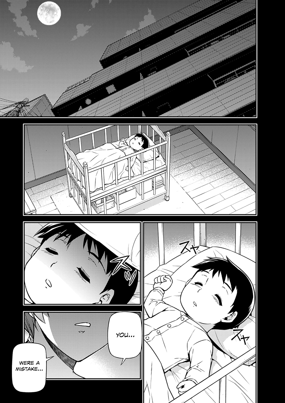 Freezing Chapter 191 - Page 25