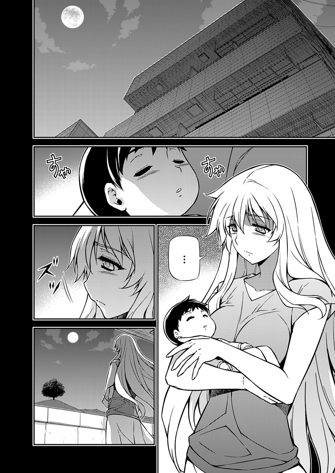 Freezing Chapter 192 - Page 21