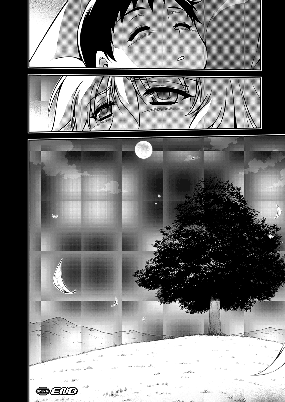 Freezing Chapter 192 - Page 26
