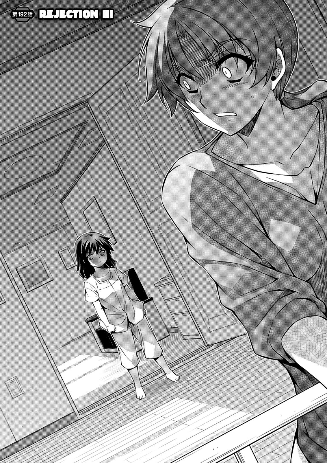 Freezing Chapter 192 - Page 4
