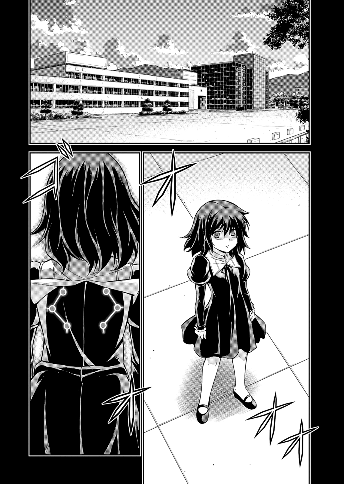 Freezing Chapter 193 - Page 16