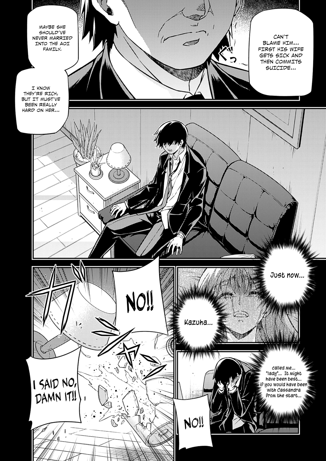 Freezing Chapter 193 - Page 9