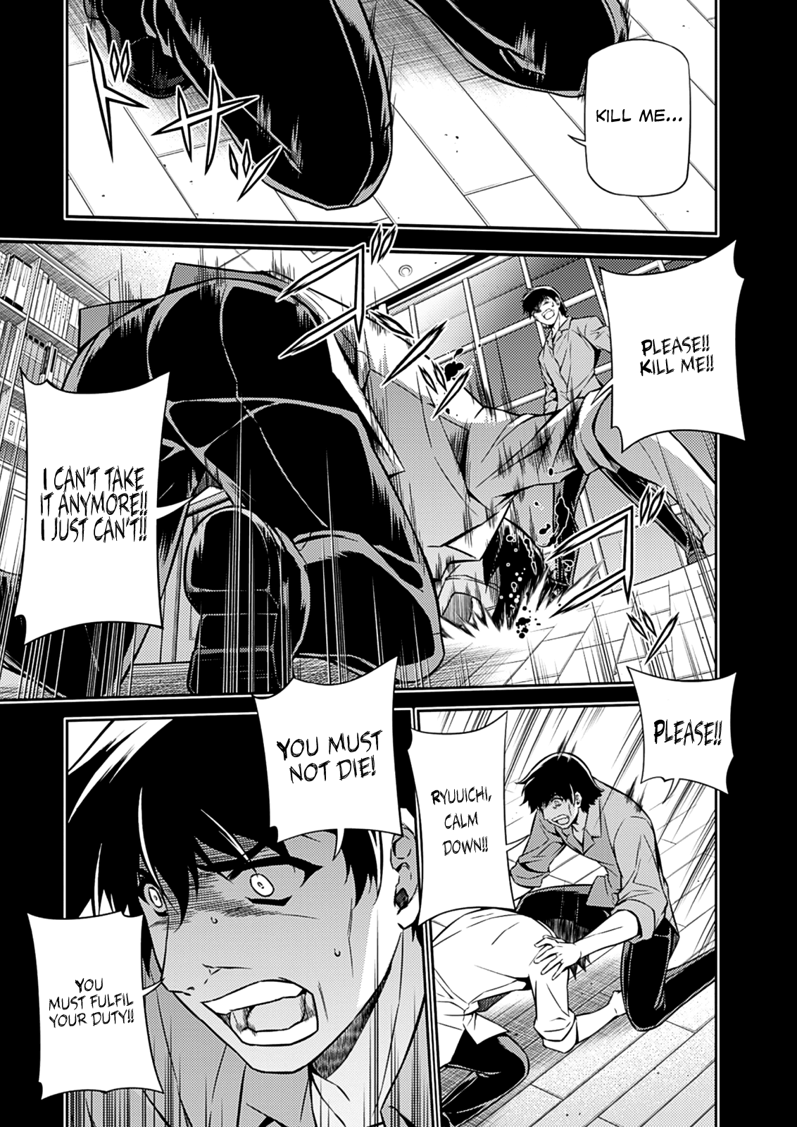 Freezing Chapter 194 - Page 16