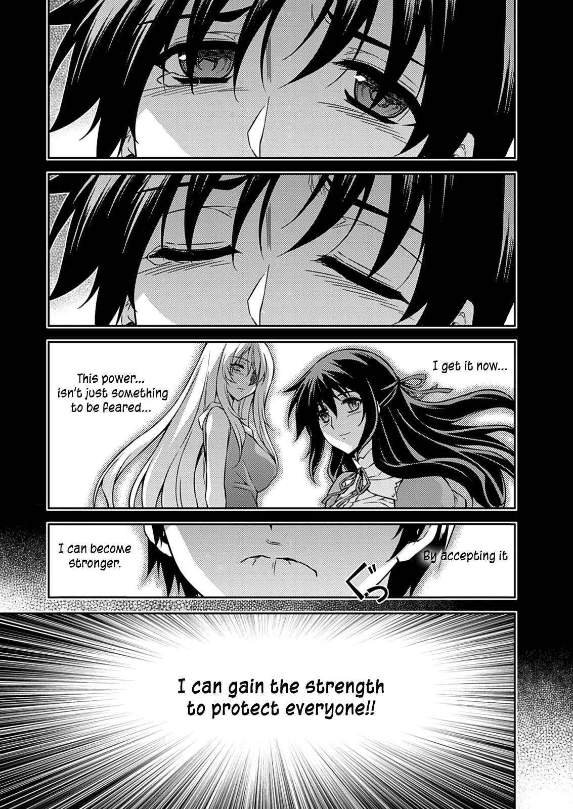 Freezing Chapter 195 - Page 16