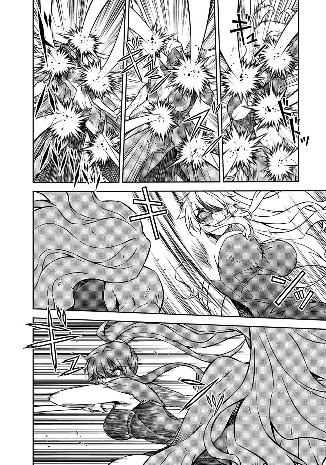 Freezing Chapter 197 - Page 13