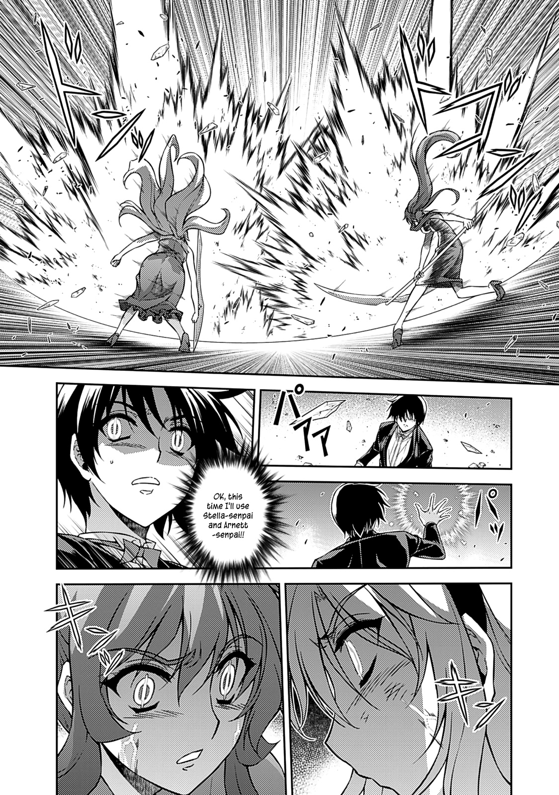 Freezing Chapter 197 - Page 15