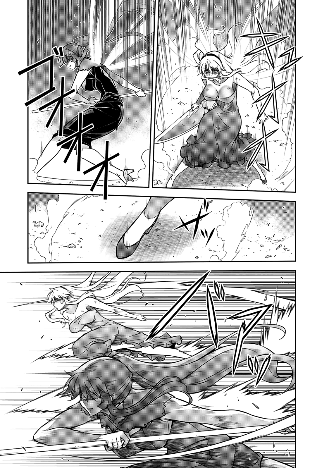 Freezing Chapter 197 - Page 18