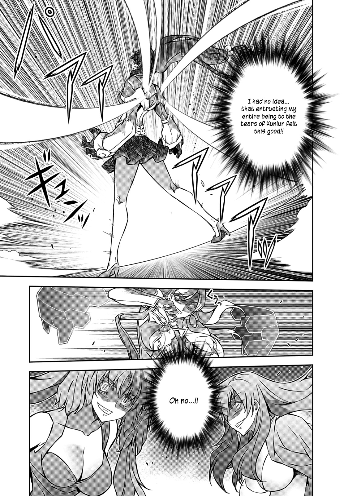 Freezing Chapter 197 - Page 35