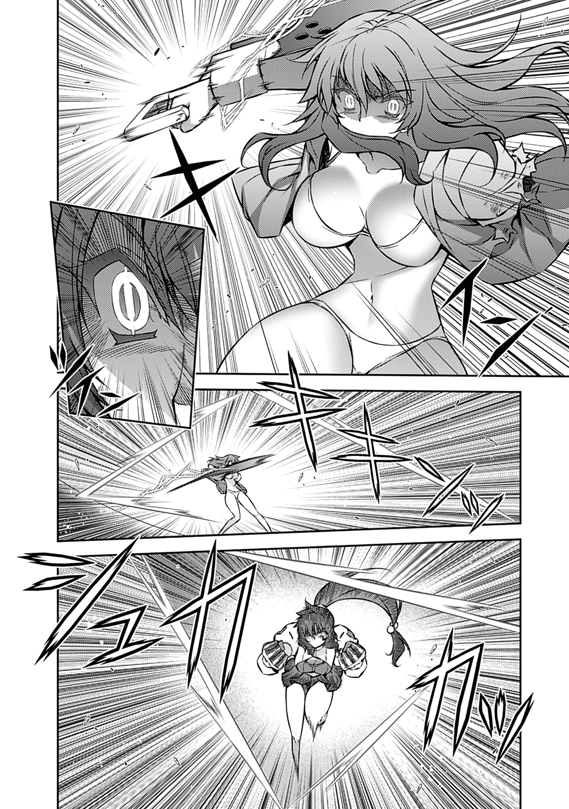 Freezing Chapter 198 - Page 12