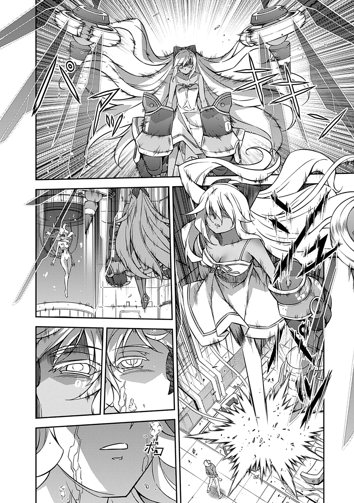 Freezing Chapter 199 - Page 11