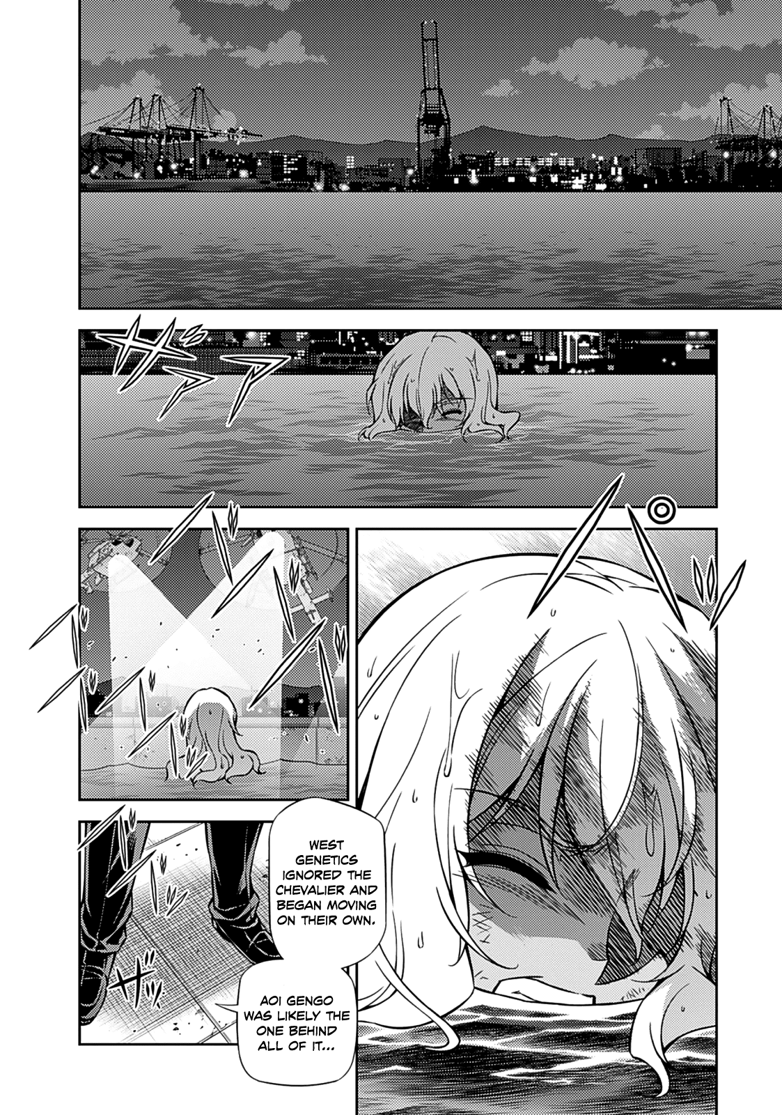 Freezing Chapter 199 - Page 17