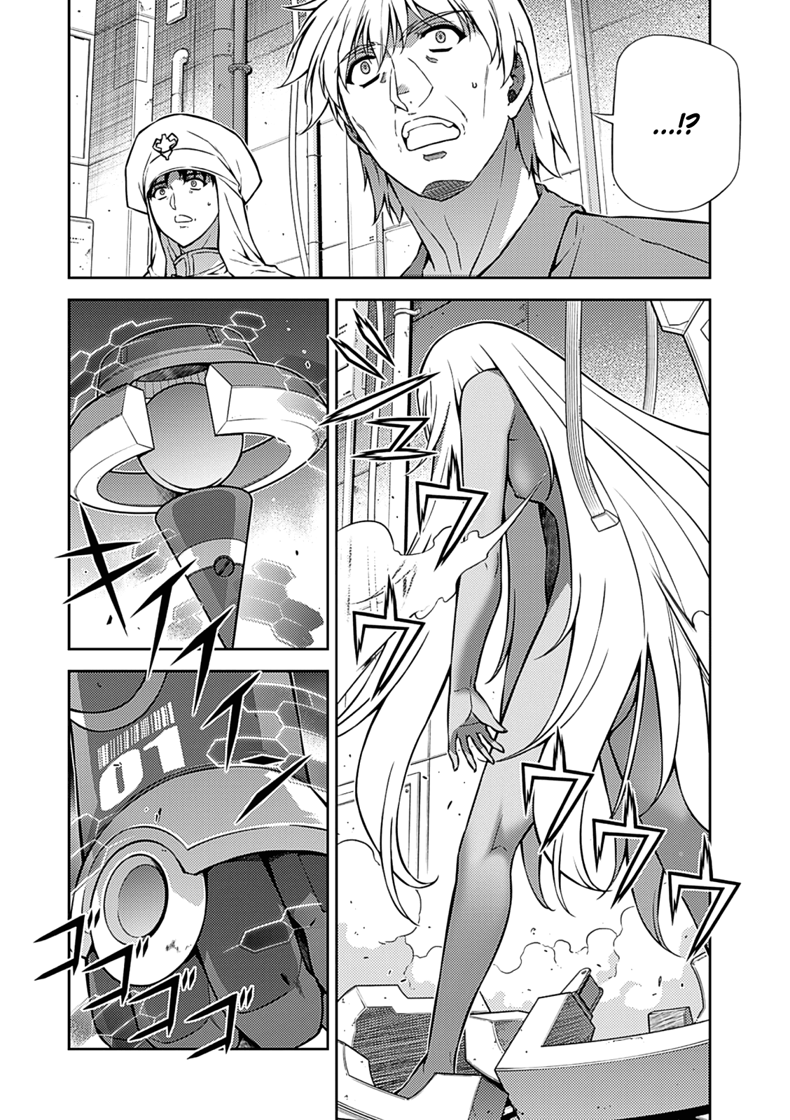 Freezing Chapter 199 - Page 7