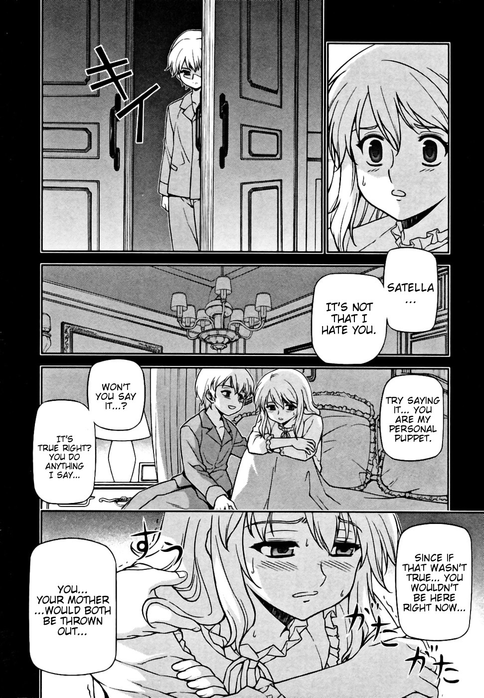 Freezing Chapter 20 - Page 14