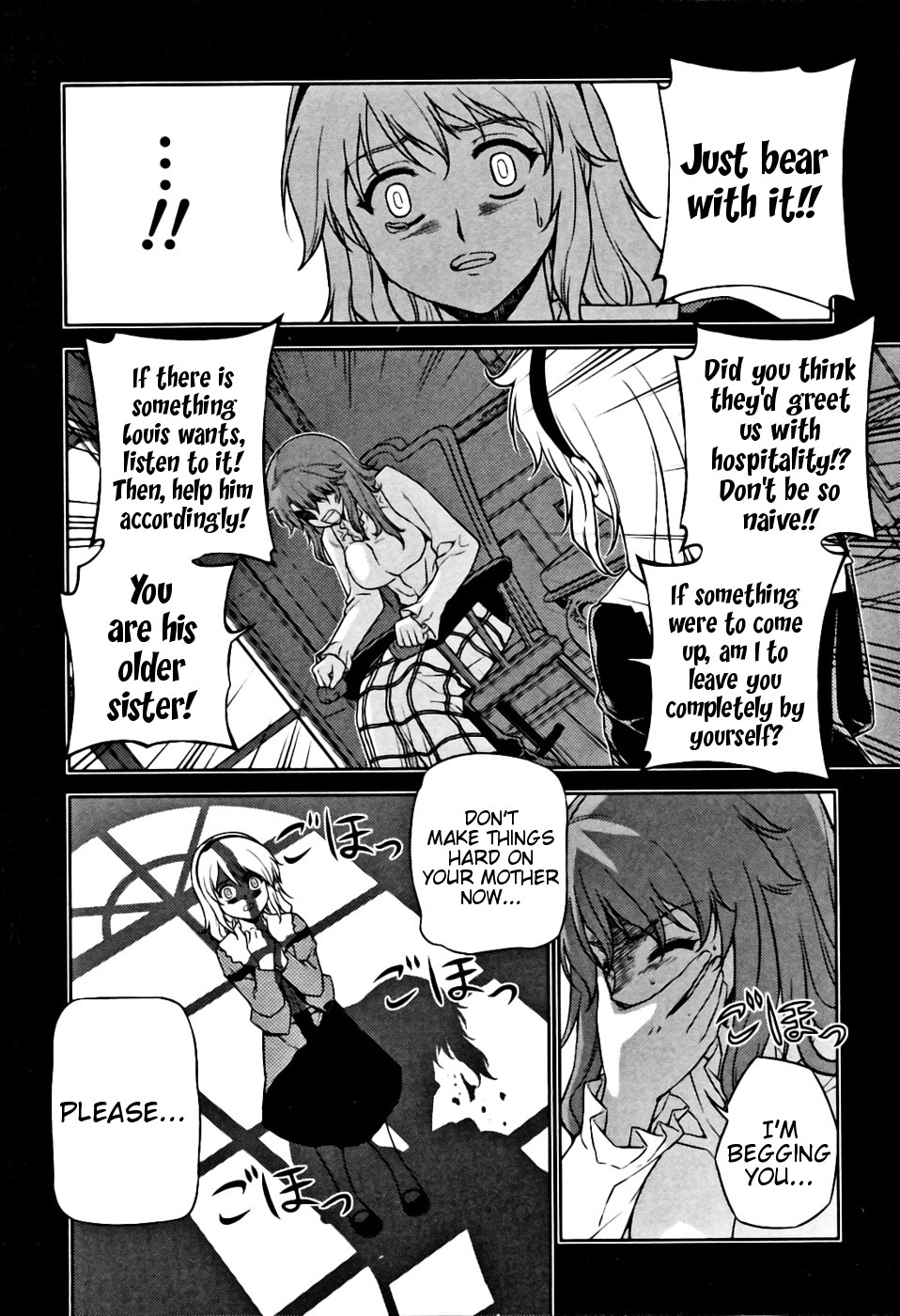 Freezing Chapter 20 - Page 18