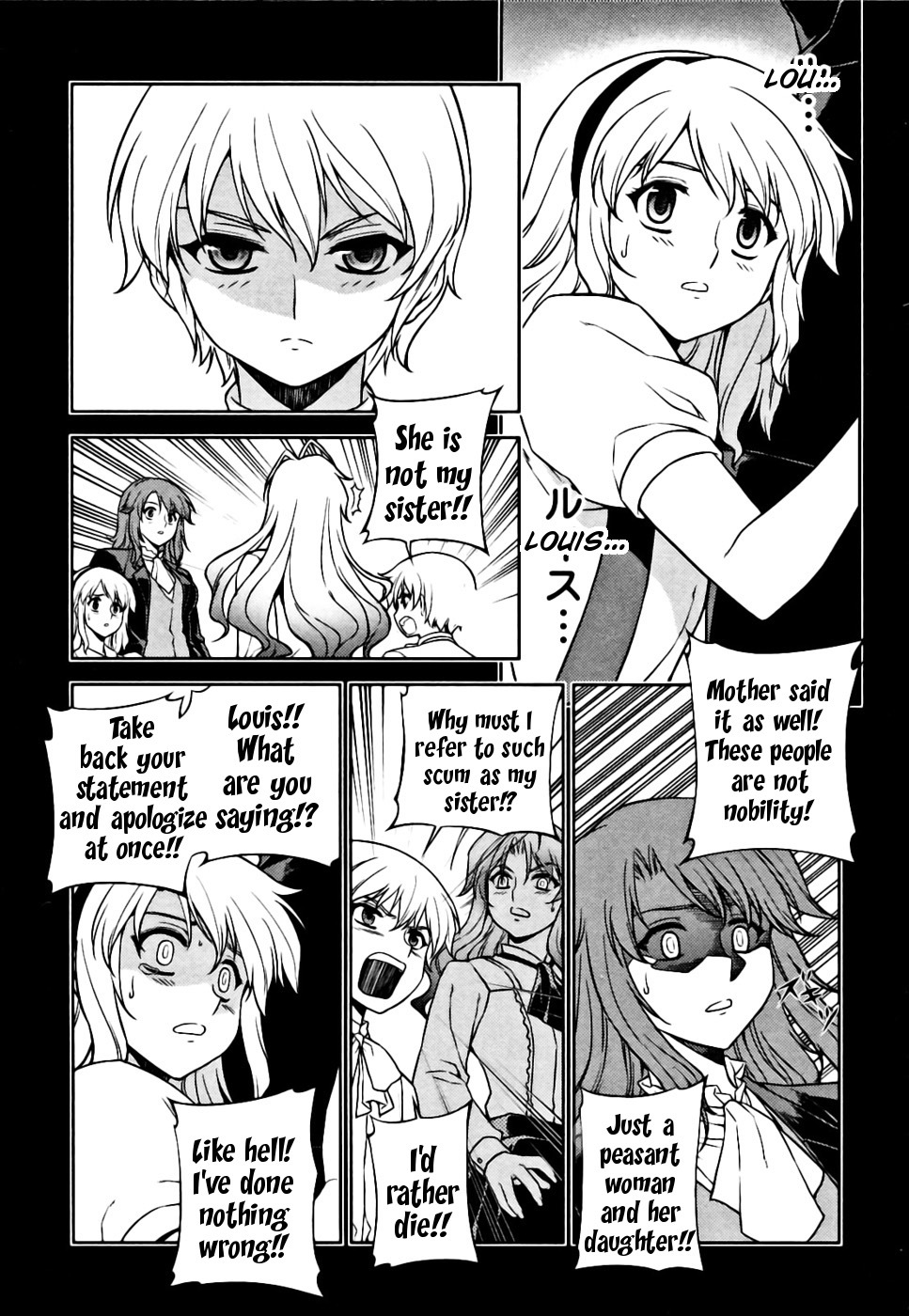 Freezing Chapter 20 - Page 9