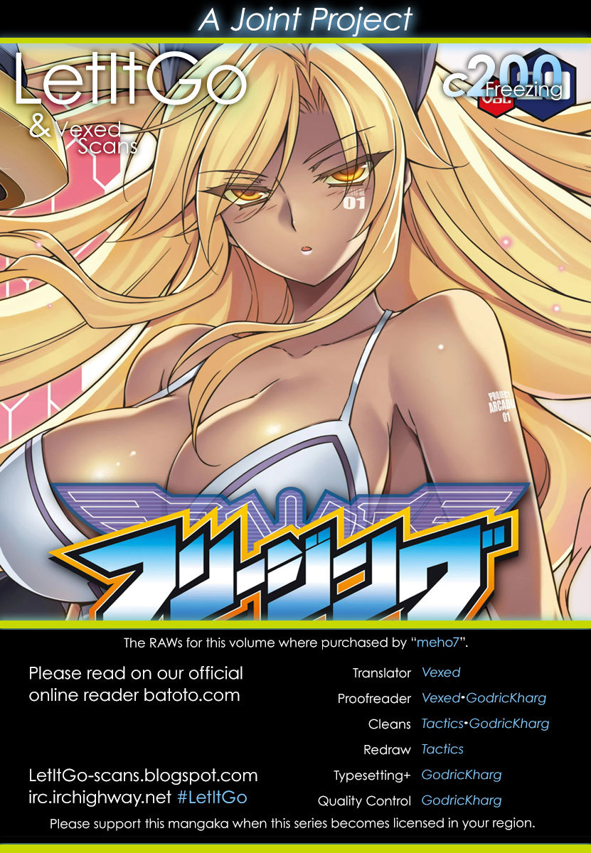 Freezing Chapter 200 - Page 1