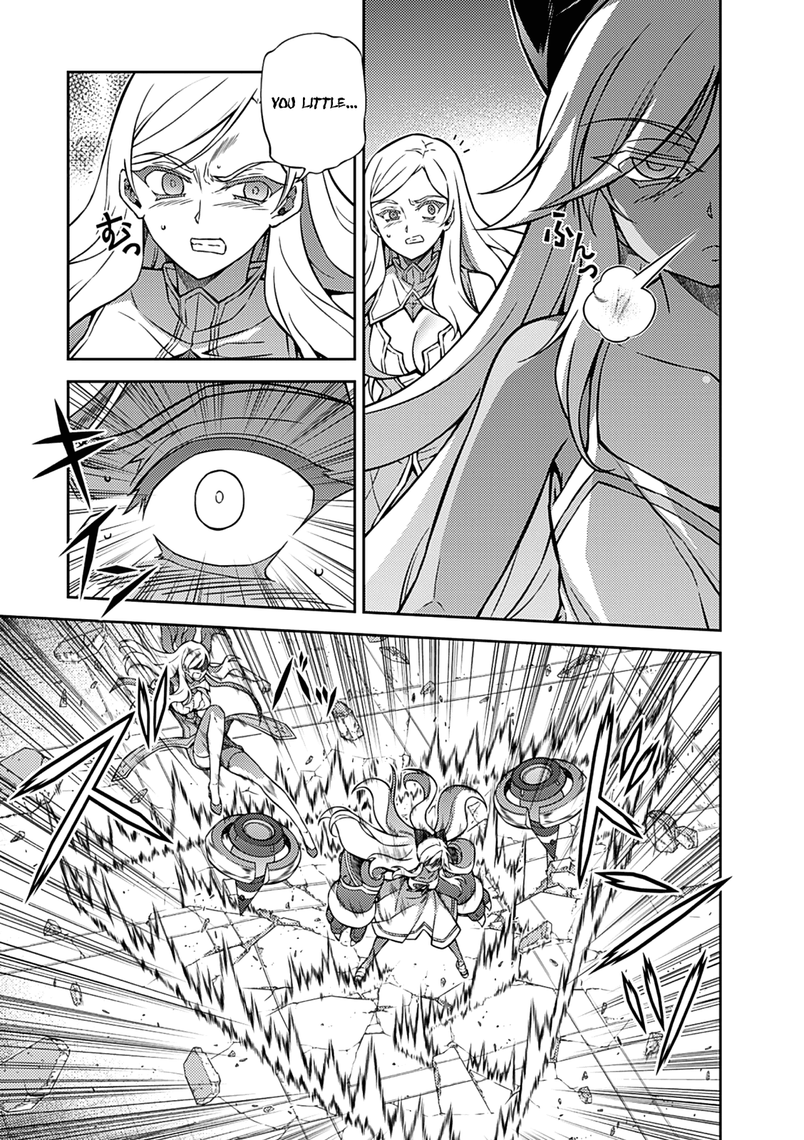 Freezing Chapter 200 - Page 14