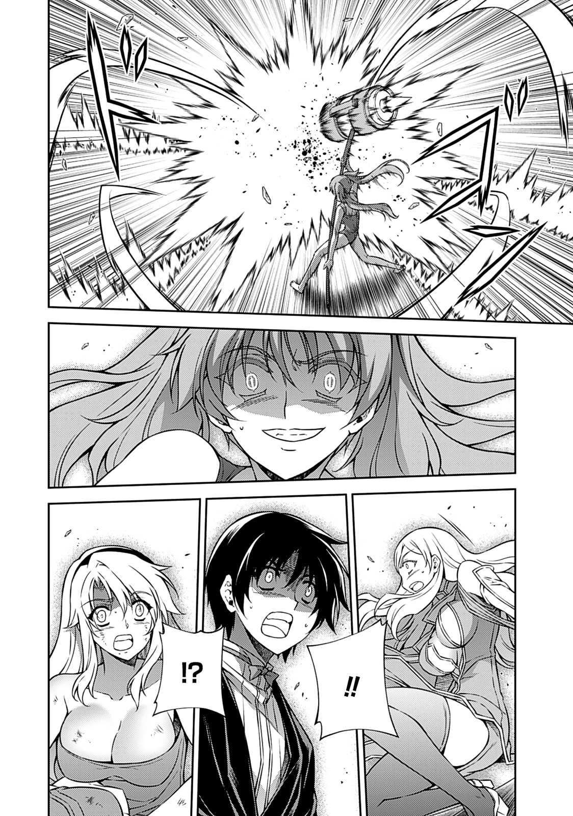 Freezing Chapter 200 - Page 16
