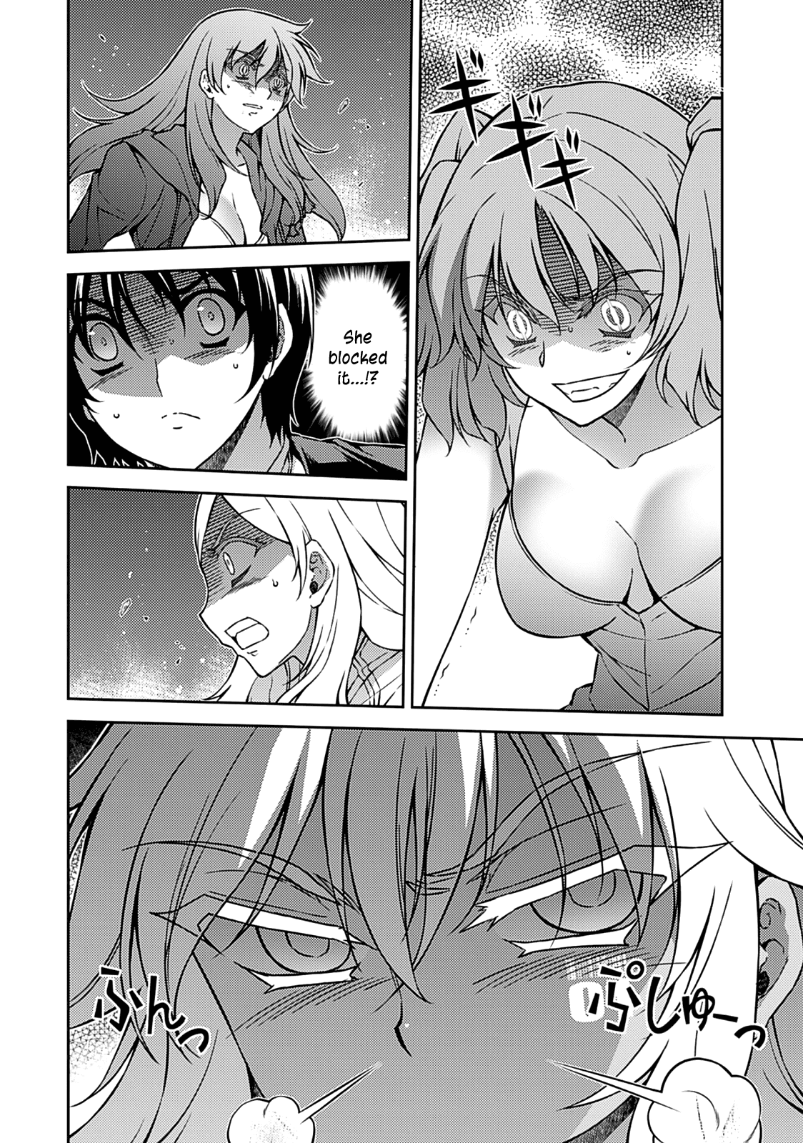 Freezing Chapter 200 - Page 18