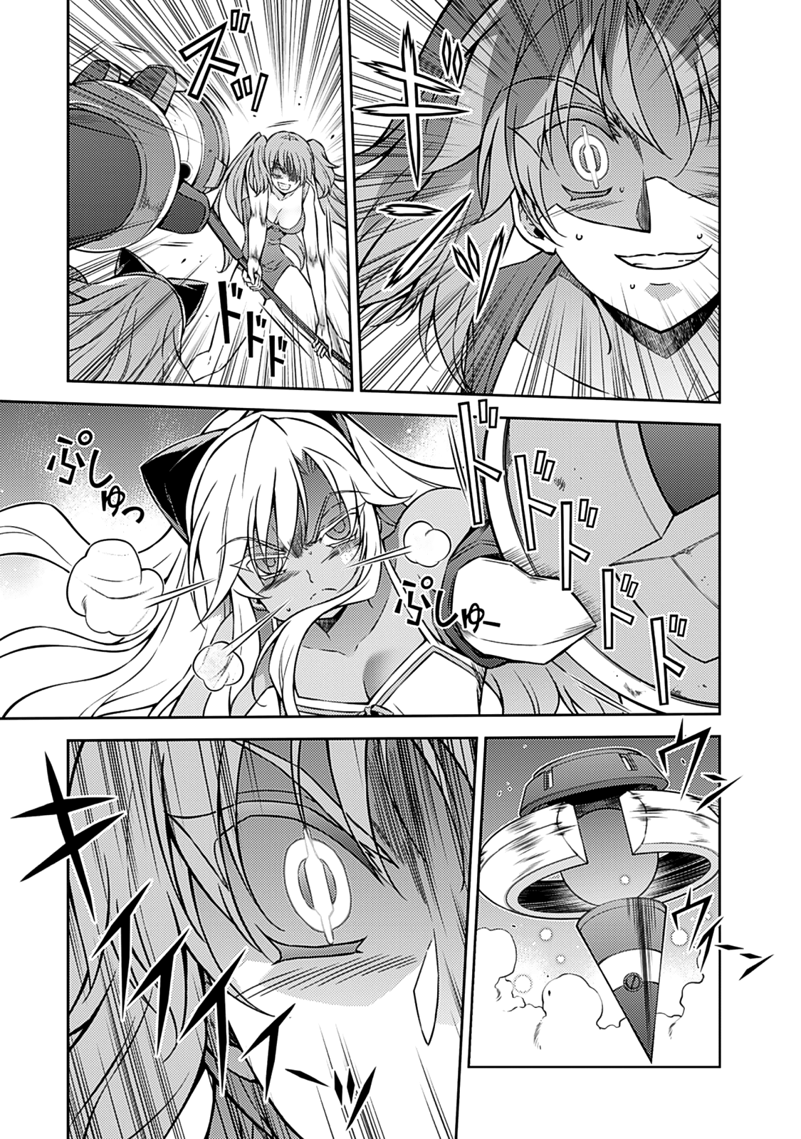 Freezing Chapter 200 - Page 19