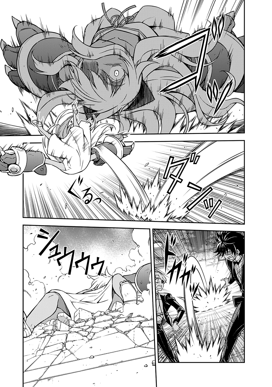 Freezing Chapter 200 - Page 21