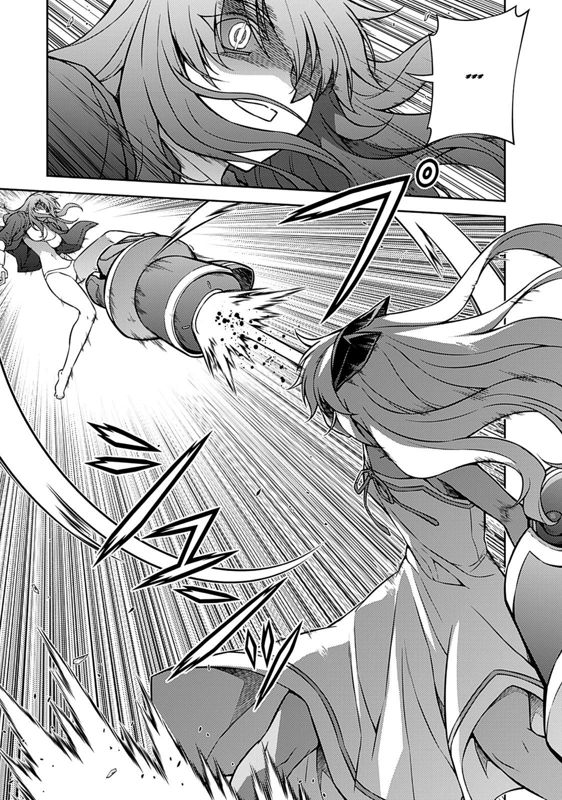 Freezing Chapter 200 - Page 23
