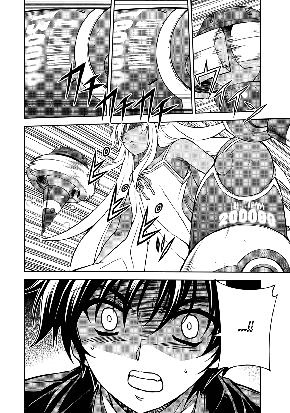 Freezing Chapter 200 - Page 26
