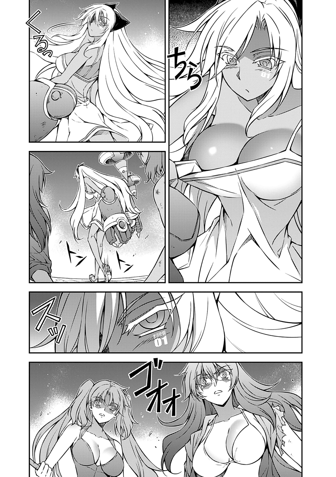 Freezing Chapter 200 - Page 31