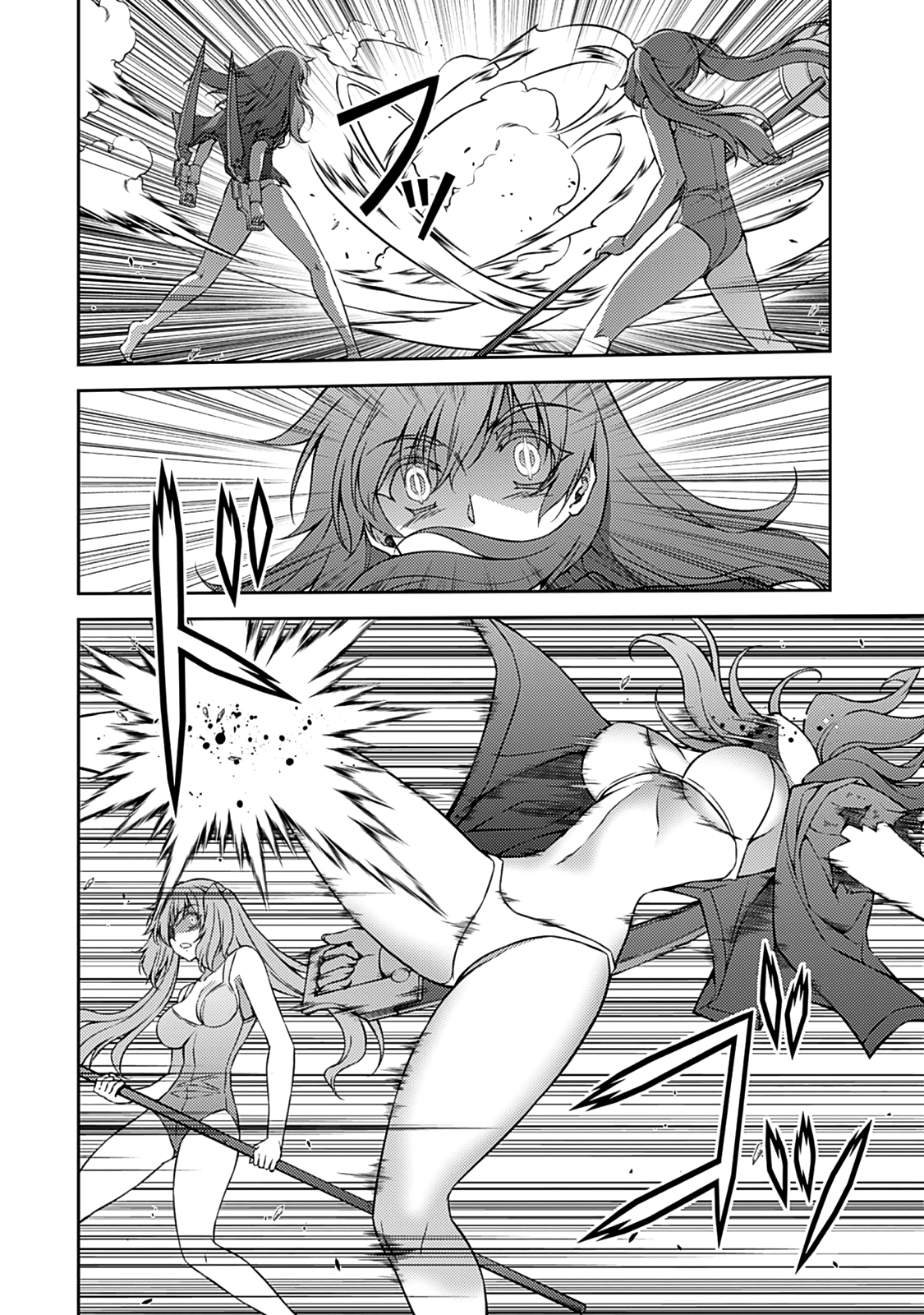 Freezing Chapter 200 - Page 32