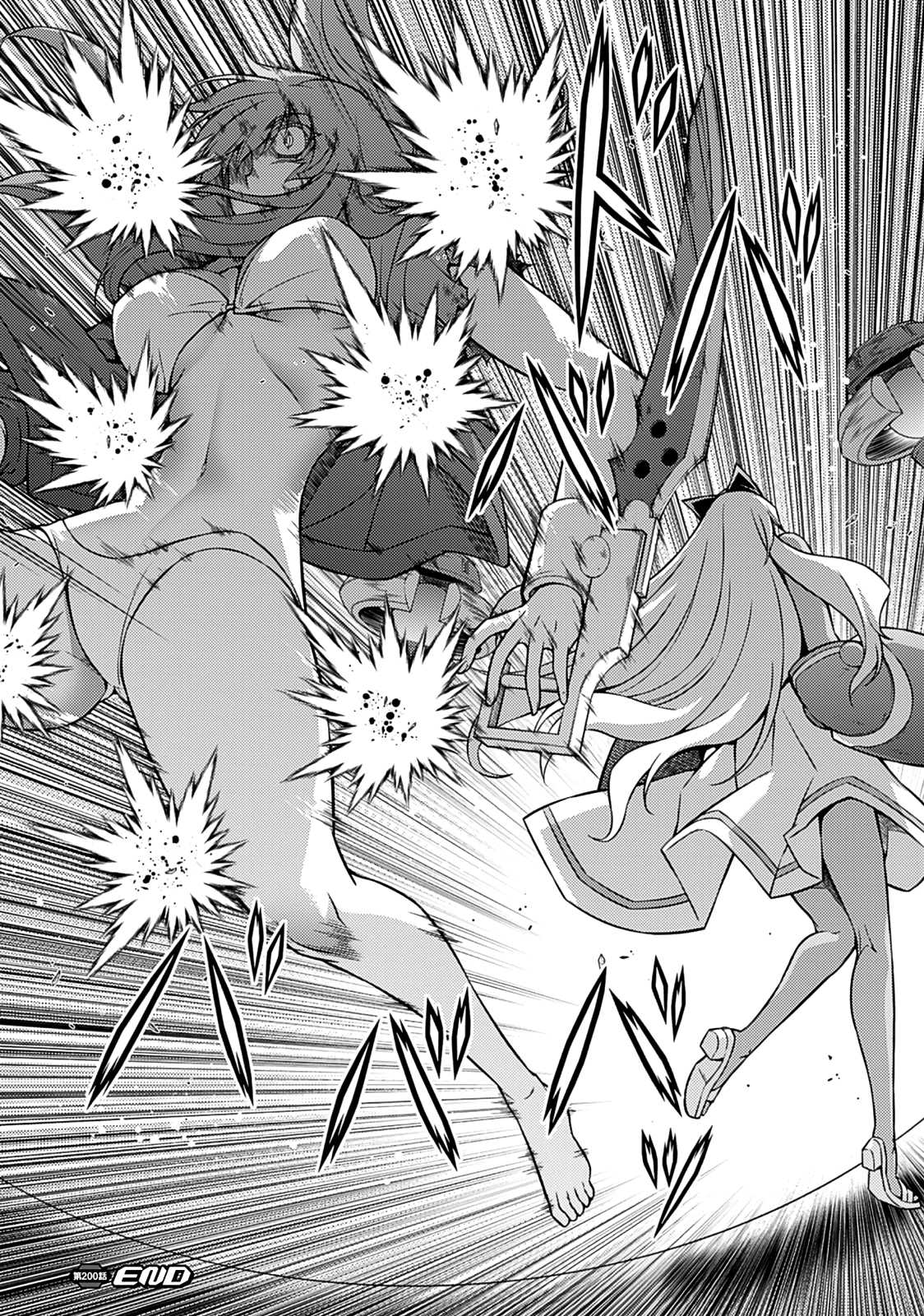 Freezing Chapter 200 - Page 34