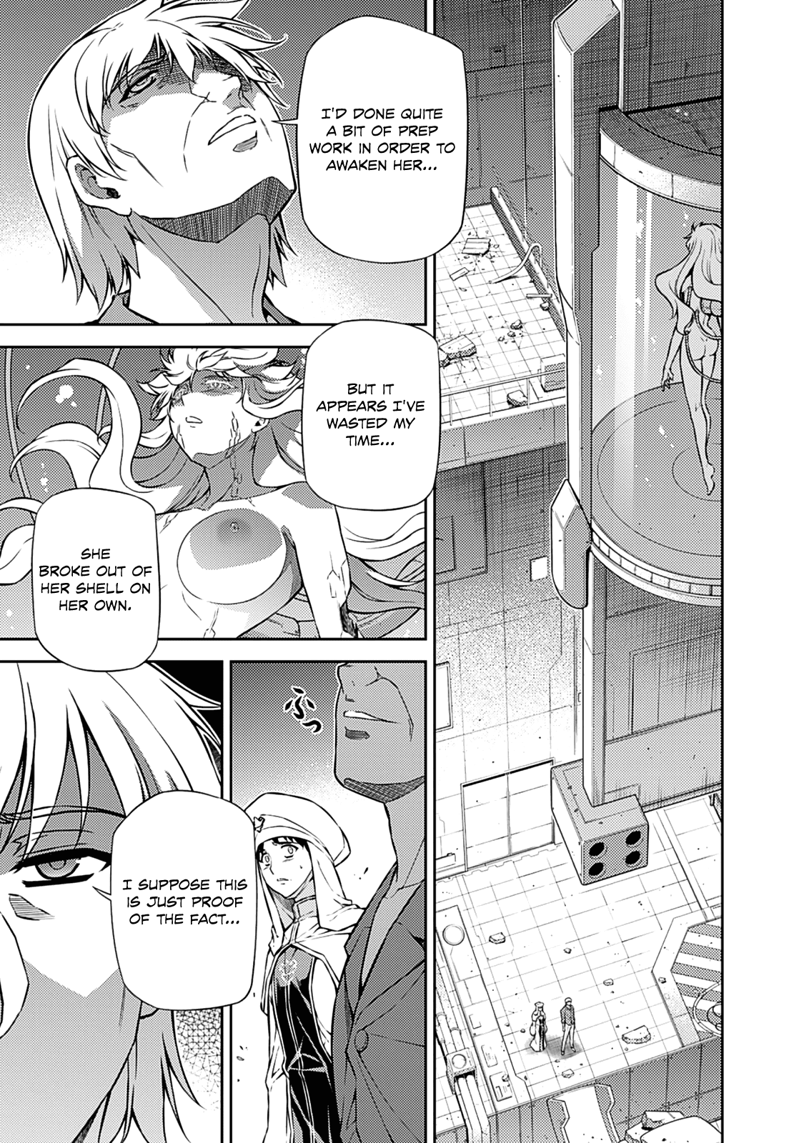 Freezing Chapter 200 - Page 6