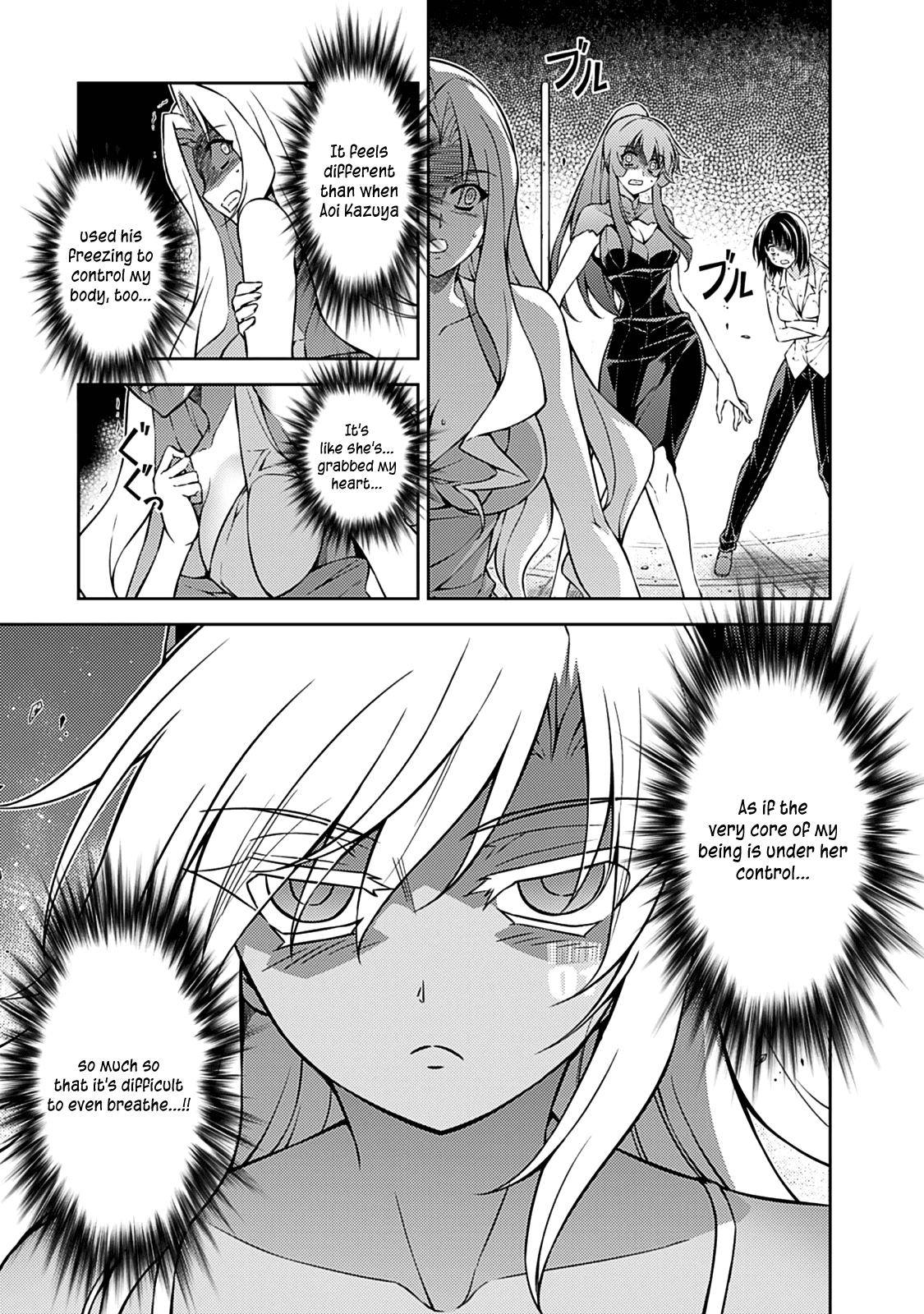 Freezing Chapter 200 - Page 9