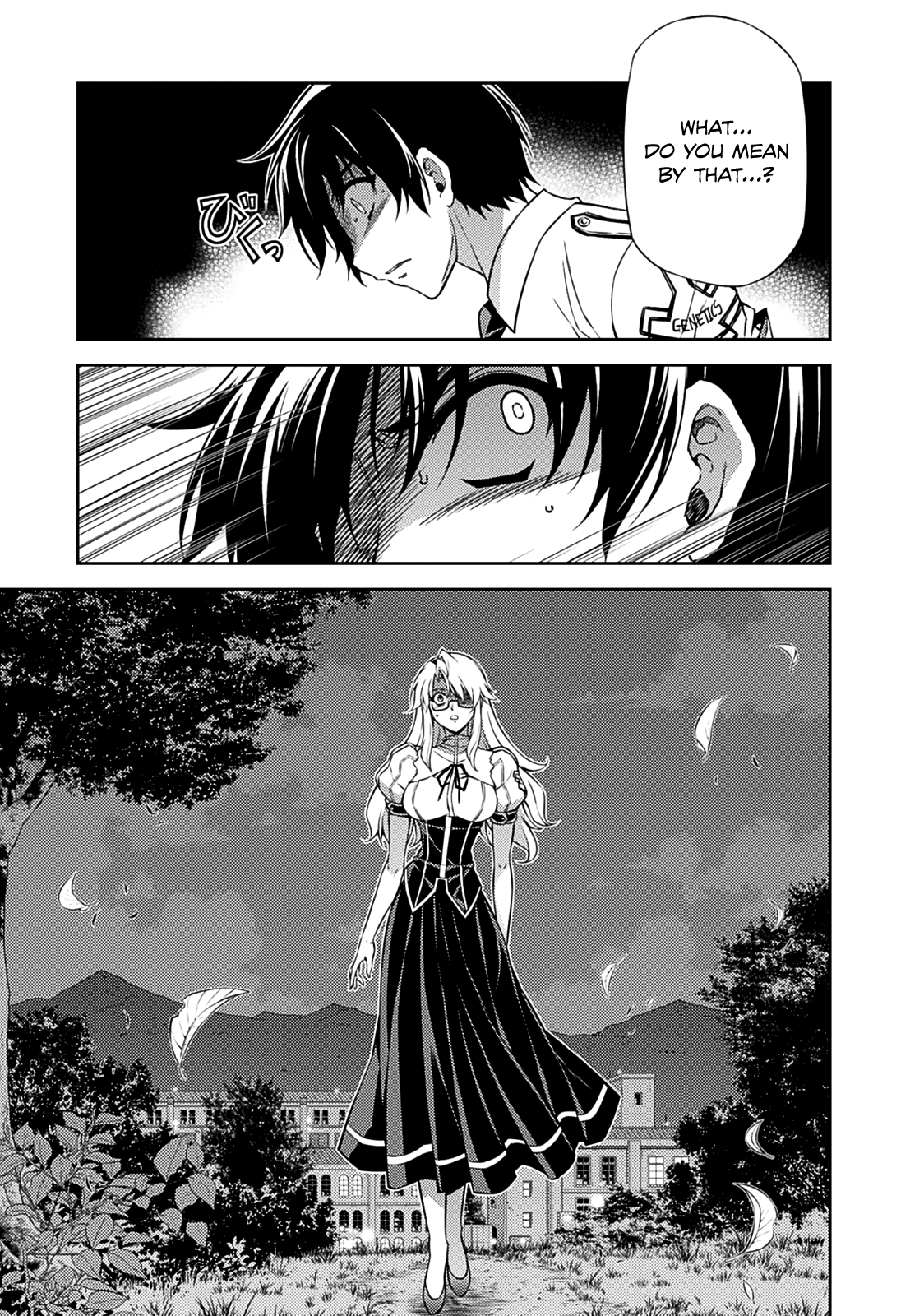 Freezing Chapter 202 - Page 19