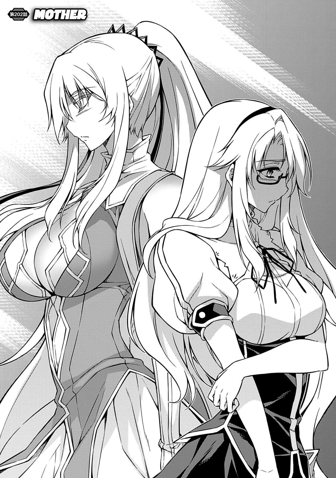 Freezing Chapter 202 - Page 3