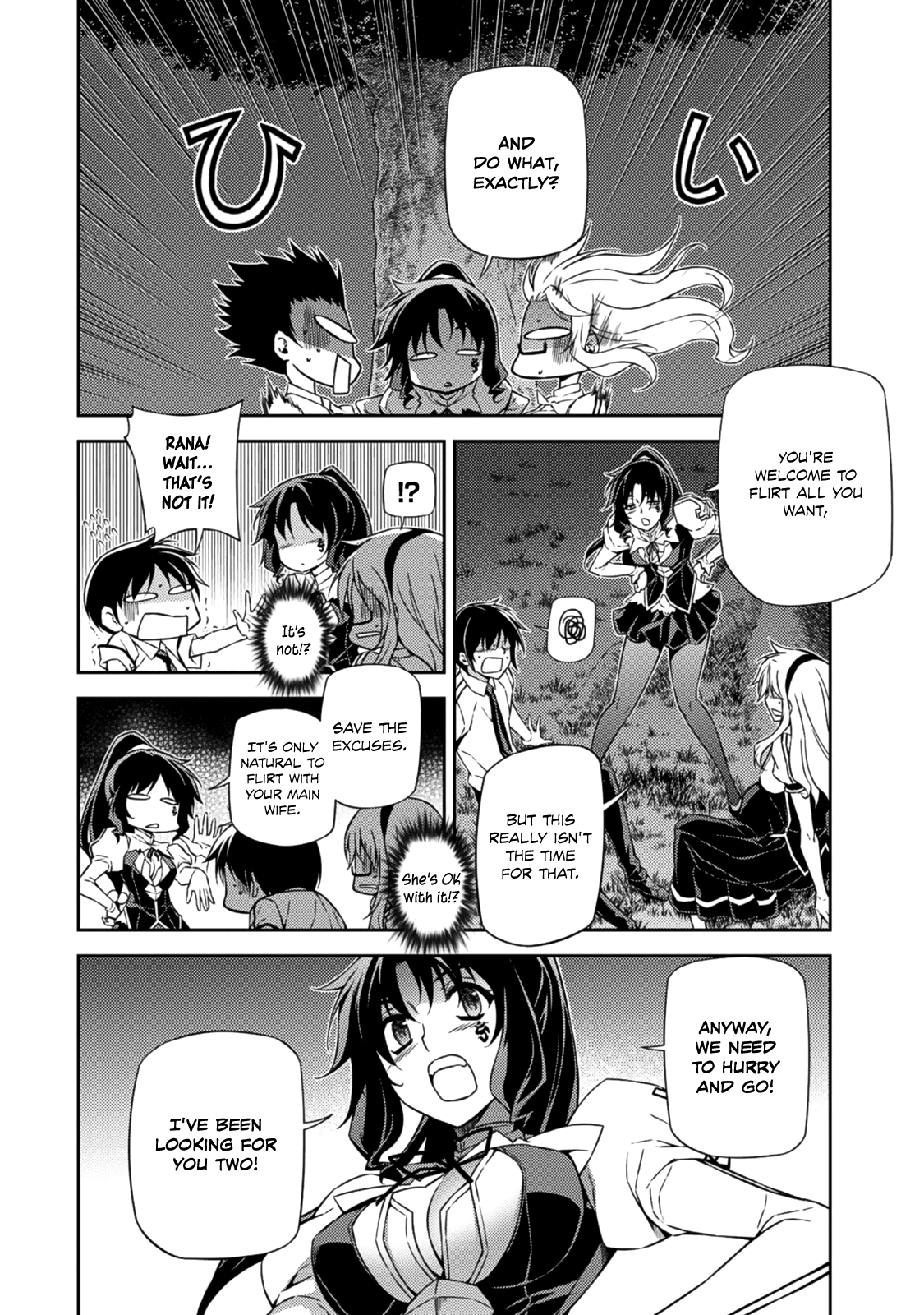 Freezing Chapter 203 - Page 31