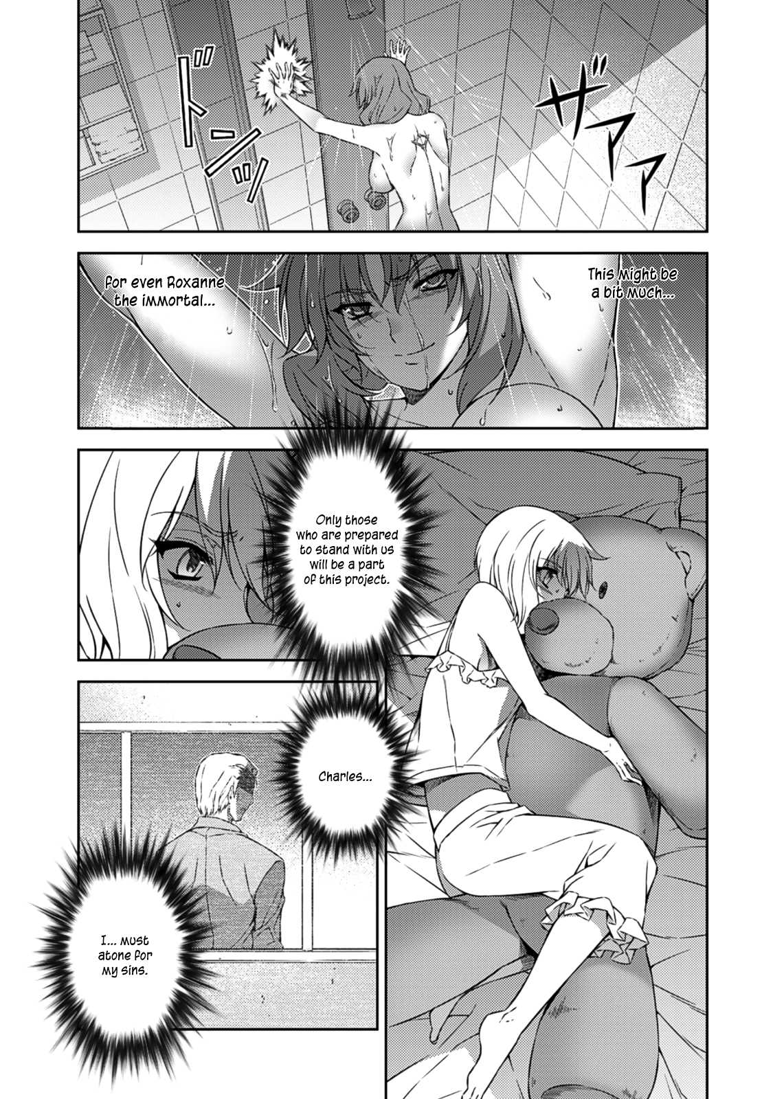 Freezing Chapter 204 - Page 15