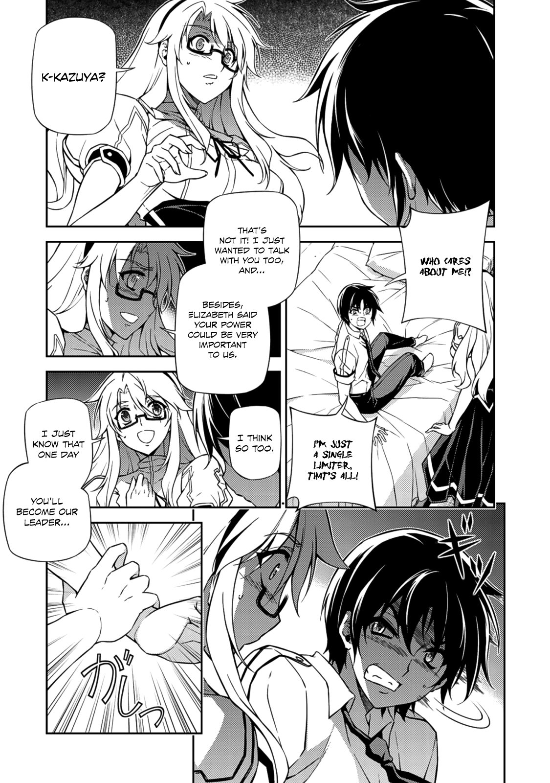 Freezing Chapter 204 - Page 32