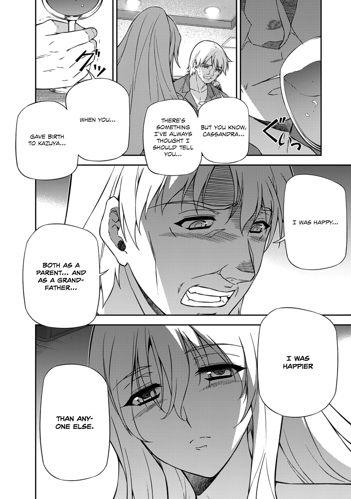 Freezing Chapter 205 - Page 16