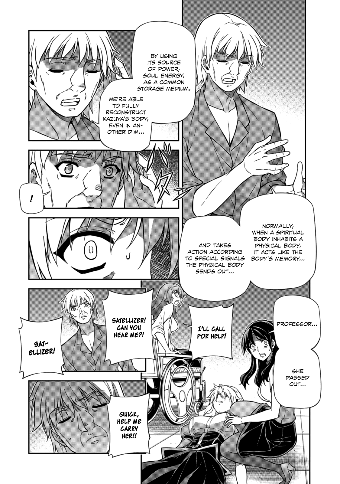 Freezing Chapter 207 - Page 25
