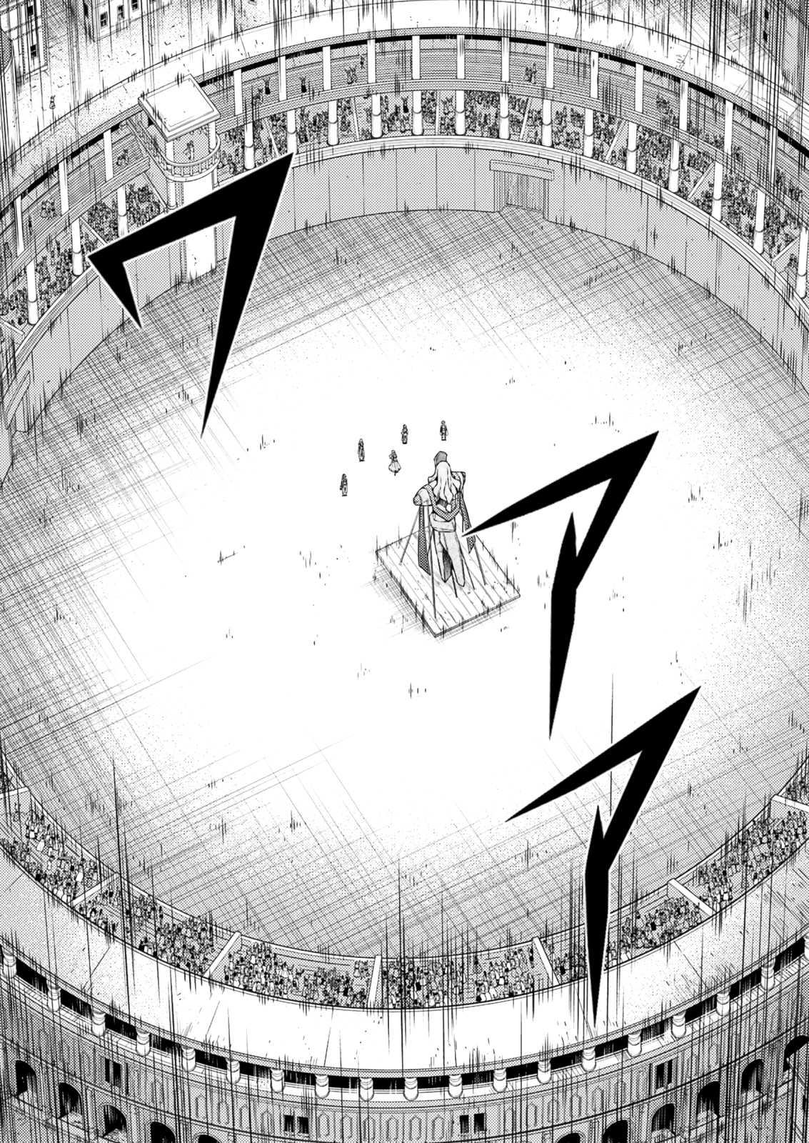 Freezing Chapter 208 - Page 20