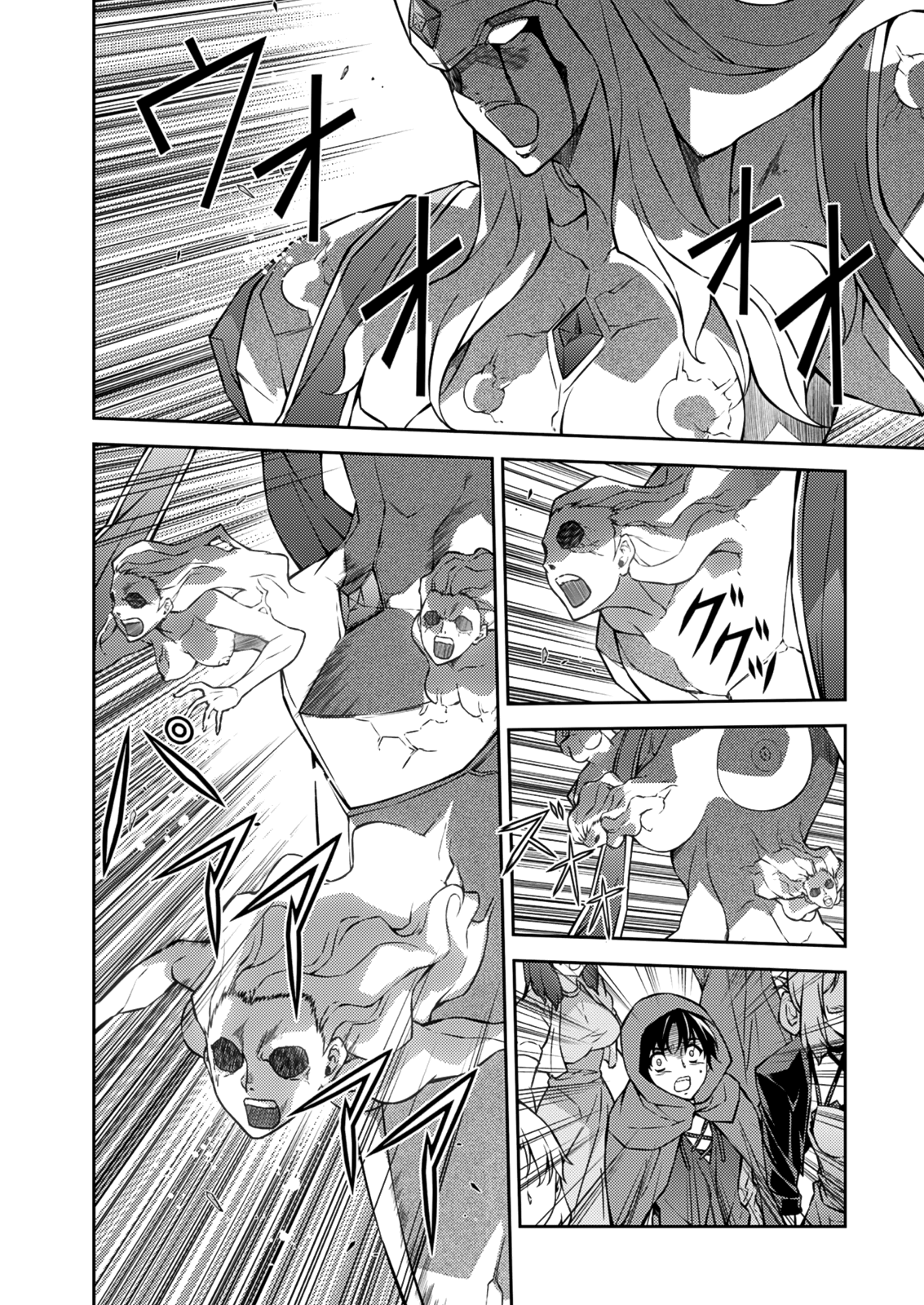 Freezing Chapter 208 - Page 29