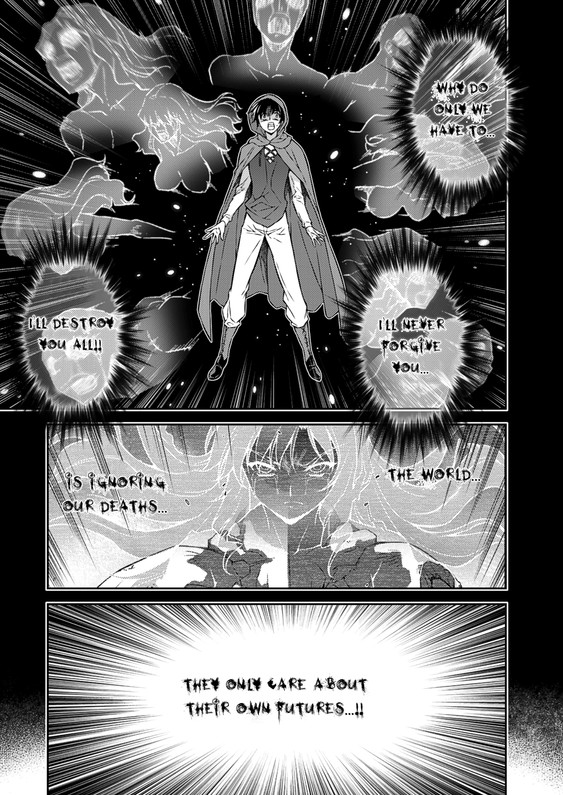 Freezing Chapter 208 - Page 32