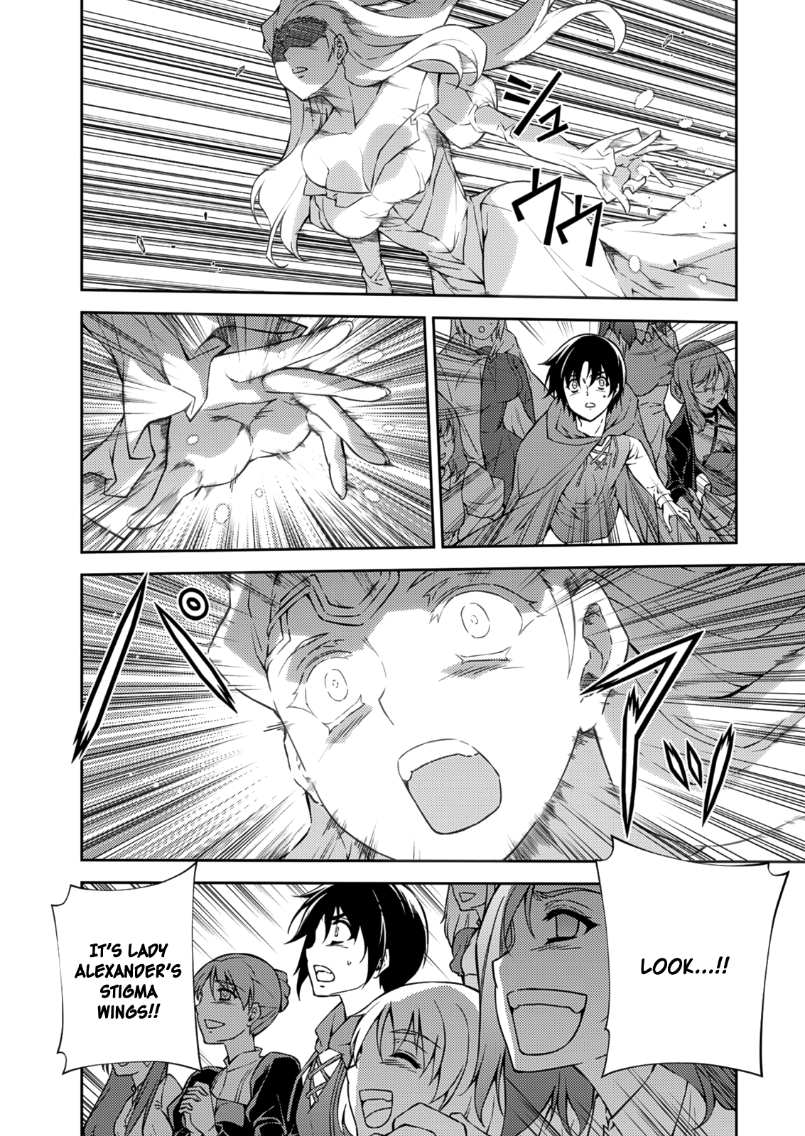 Freezing Chapter 208 - Page 35
